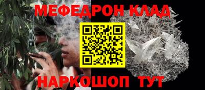 героин Можга