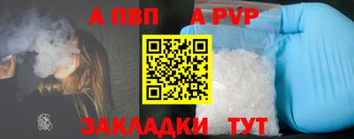 героин Можга
