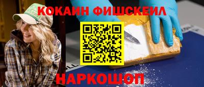 круглые Моздок