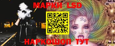ешки Можайск