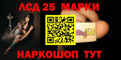круглые Моздок