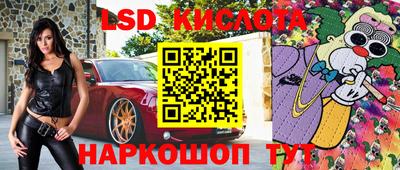 прущие грибы Наро-Фоминск
