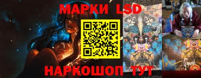 героин Можга