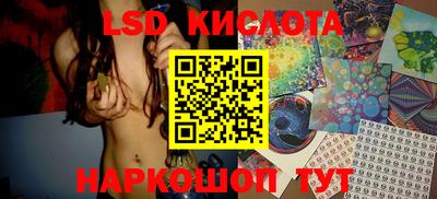 ешки Можайск
