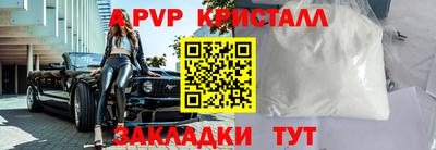 героин Можга