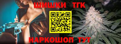 круглые Моздок