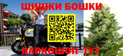 ешки Можайск