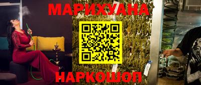 круглые Моздок