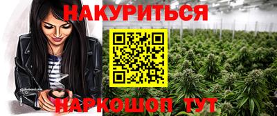 героин Можга