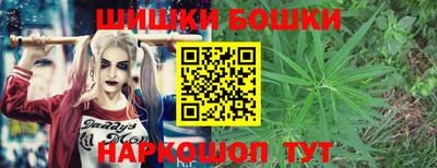 круглые Моздок