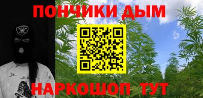 круглые Моздок
