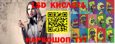 героин Можга