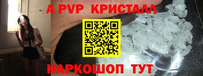 круглые Моздок