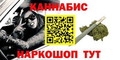 героин Можга
