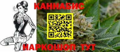 героин Можга