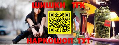 героин Можга