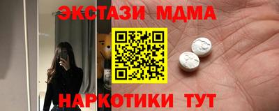 героин Можга