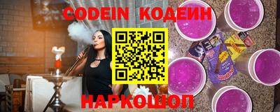 героин Можга