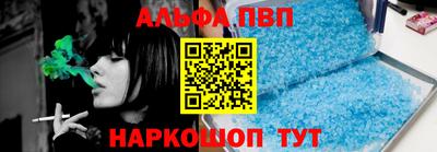 марки nbome Нарткала