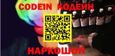 героин Можга