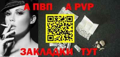 героин Можга