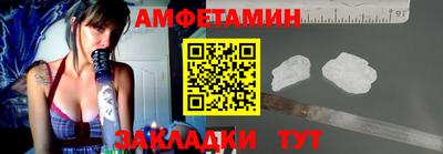 круглые Моздок