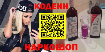 героин Можга