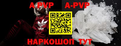 круглые Моздок