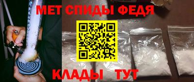 круглые Моздок