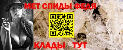 героин Можга