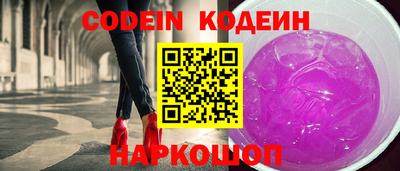ешки Можайск