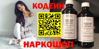 ешки Можайск