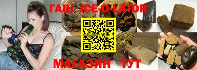 ешки Можайск