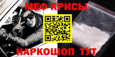 героин Можга